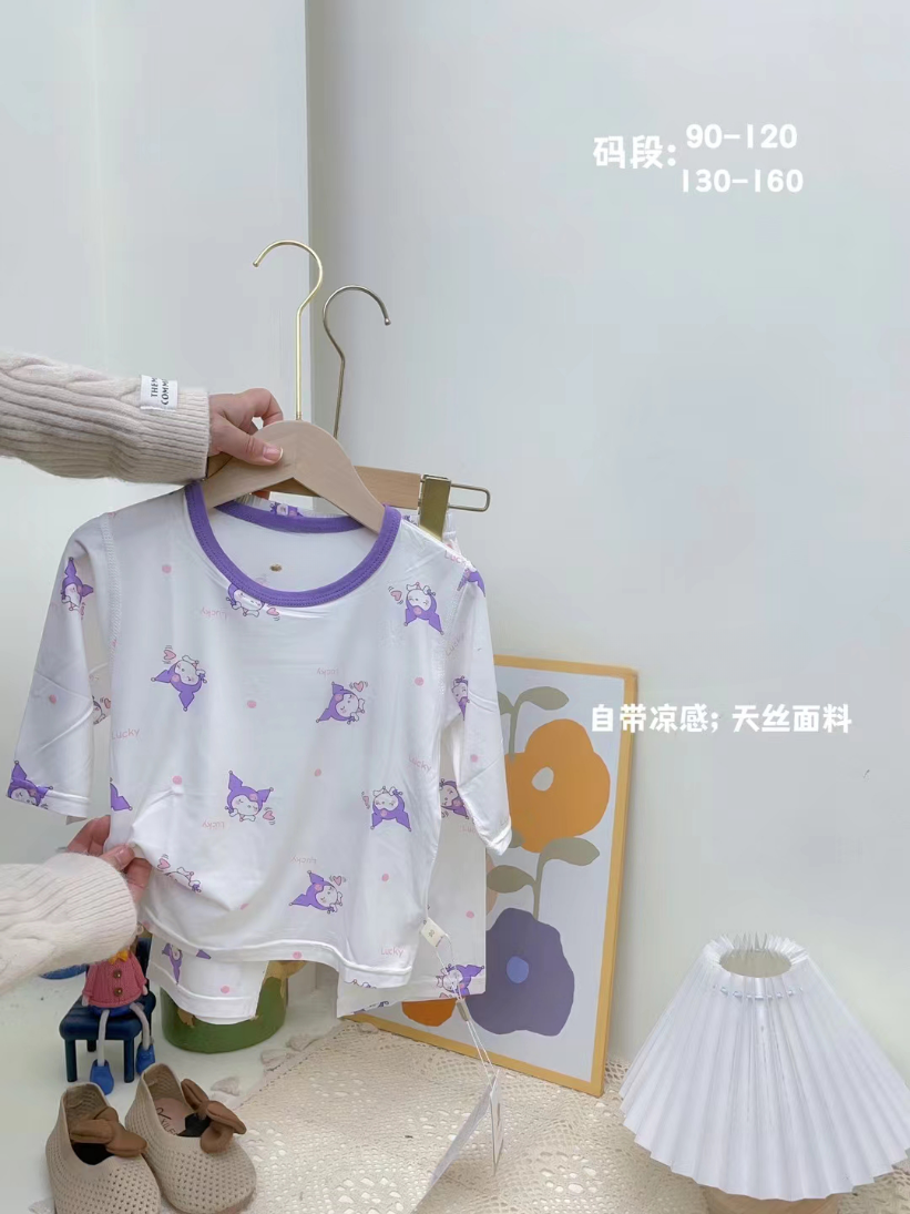 Summer Boys' and Girls' Seven Sleeve Tencel Cotton Home Clothing Set