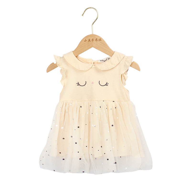 baby dress 73-110