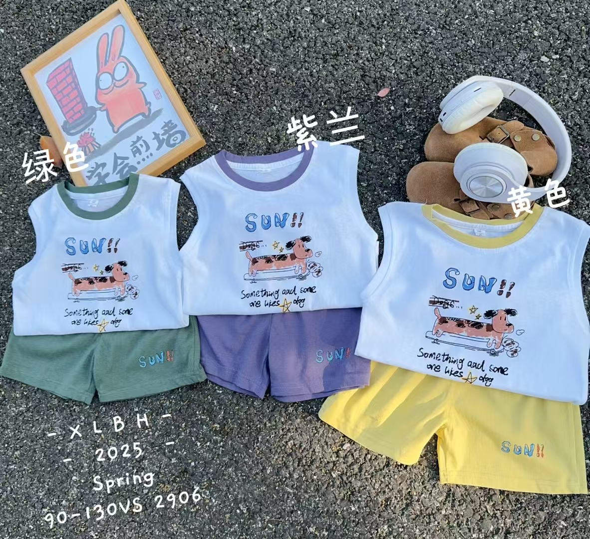 Pure Cotton Cartoon Children′s Vest and Shorts Suit 2 Pieces Baby Set