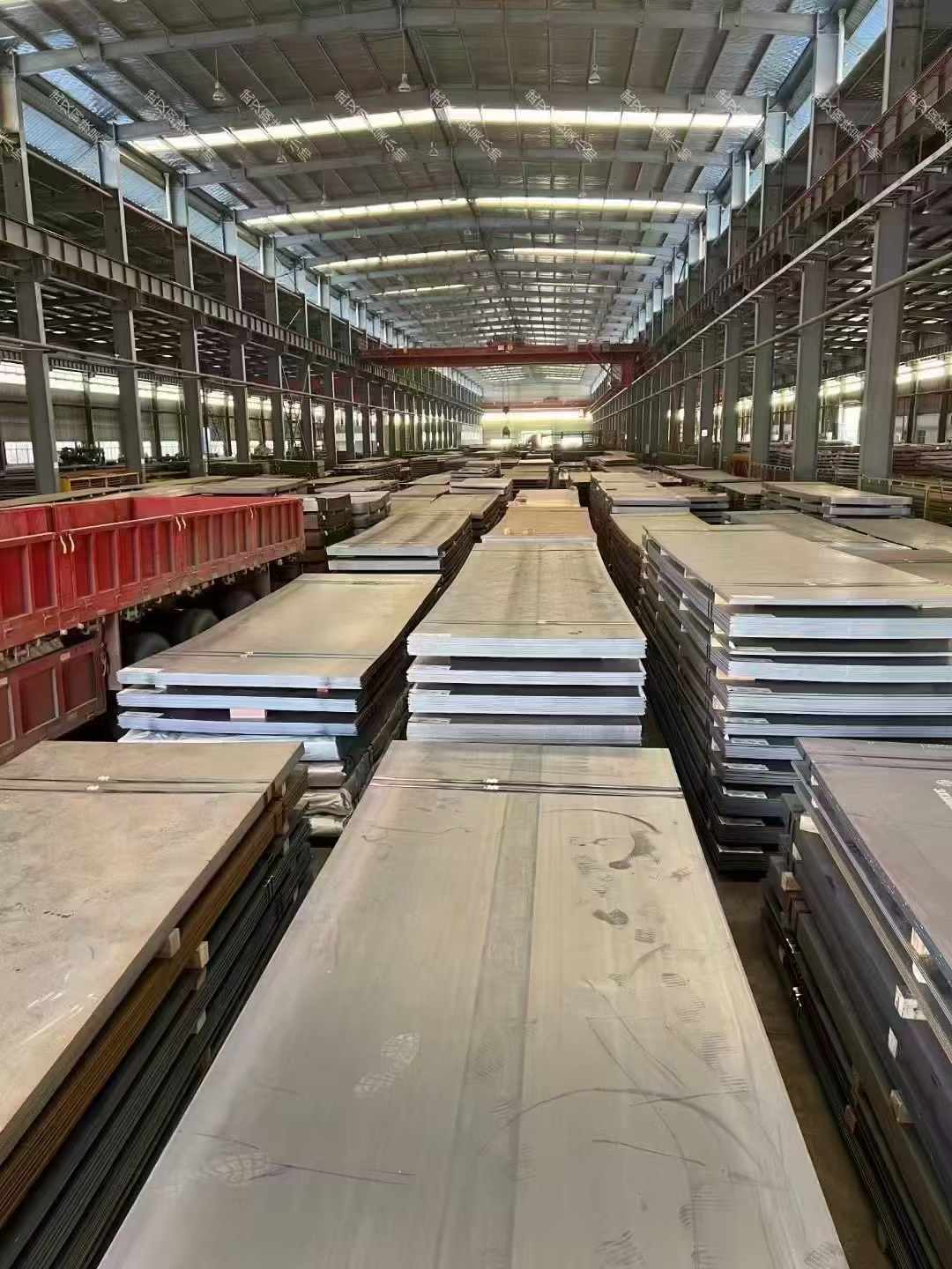 Carbon Steel Plate