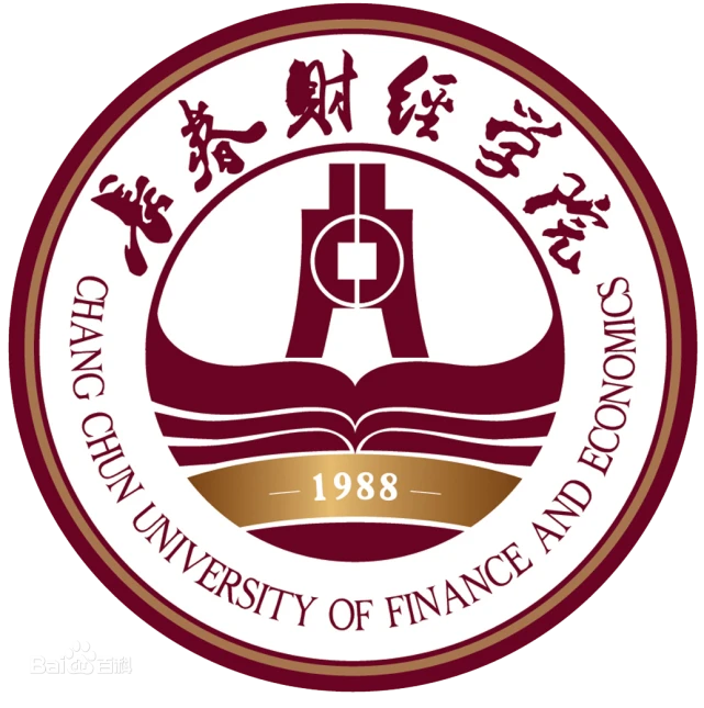 财经大学