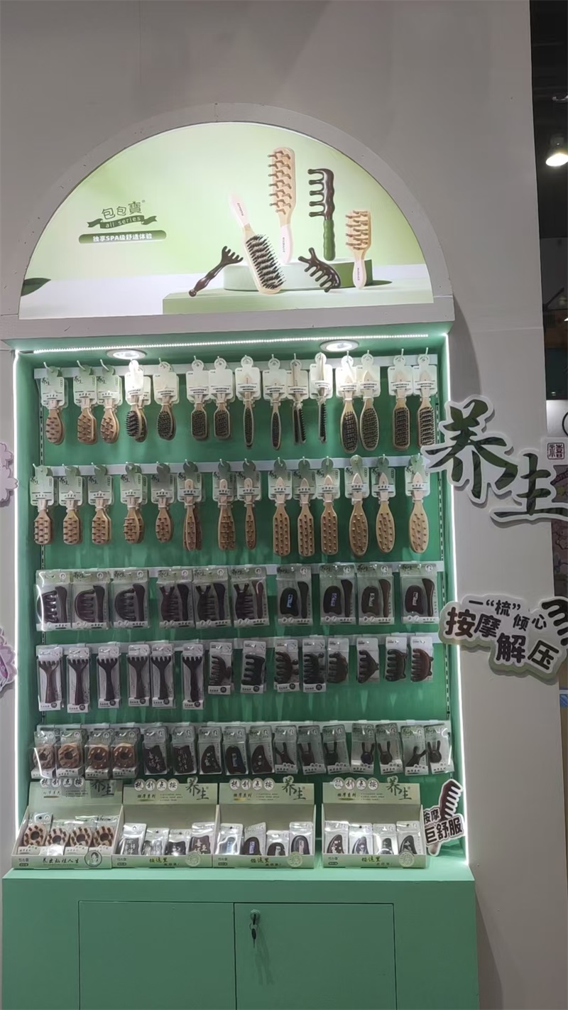 图片 (5)