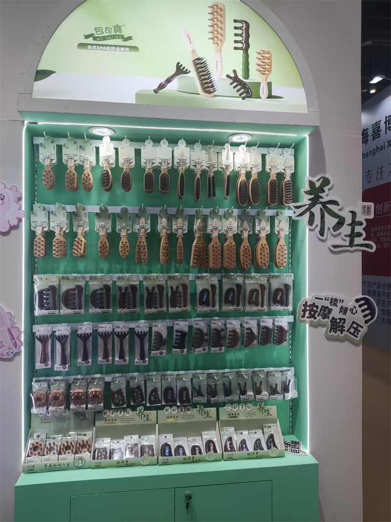 图片 (10)