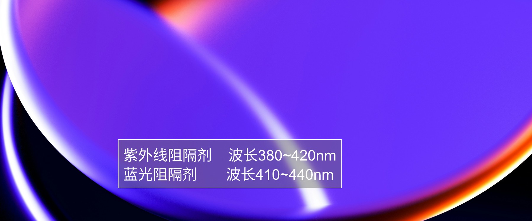 容器 1@1x