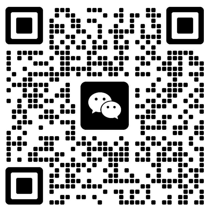 公司微信二维码