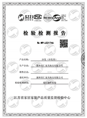 Yuanhe Liren Company has excellent qualifications and collaborates with globally renowned enterprises to create glory and demonstrate professional value!