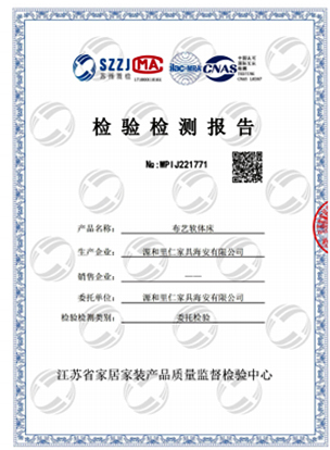 Yuanhe Liren Company has excellent qualifications and collaborates with globally renowned enterprises to create glory and demonstrate professional value!