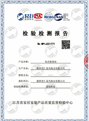 Yuanhe Liren Company has excellent qualifications and collaborates with globally renowned enterprises to create glory and demonstrate professional value!
