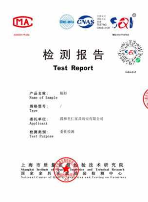 Yuanhe Liren Company has excellent qualifications and collaborates with globally renowned enterprises to create glory and demonstrate professional value!