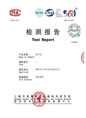 Yuanhe Liren Company has excellent qualifications and collaborates with globally renowned enterprises to create glory and demonstrate professional value!