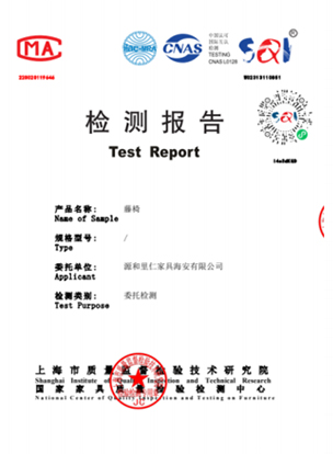 Yuanhe Liren Company has excellent qualifications and collaborates with globally renowned enterprises to create glory and demonstrate professional value!