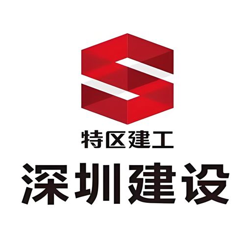 深训建设