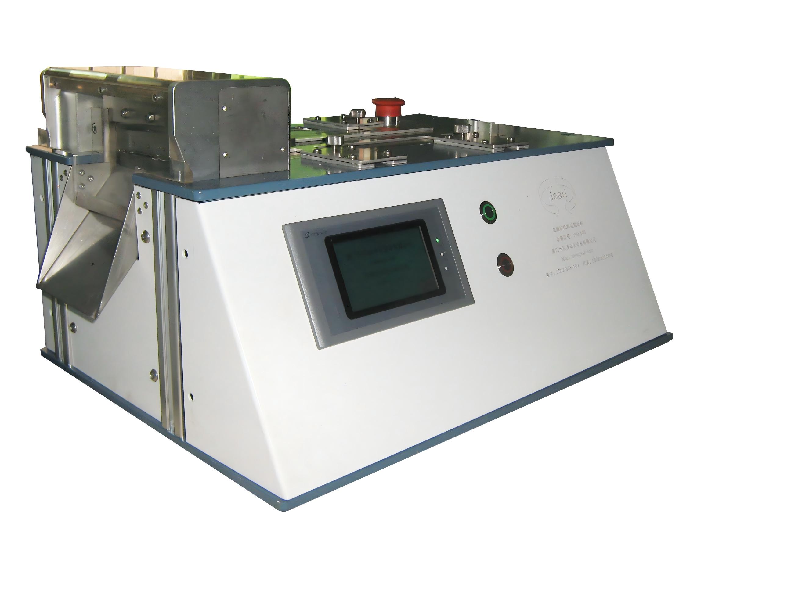 WM-100 Diagnostic test strip cutting machine