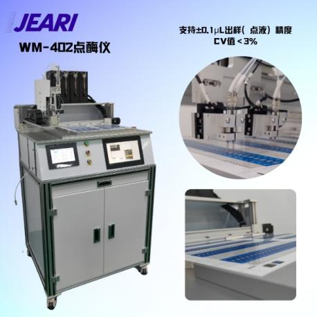 图片 1_20250724_17533614101881460