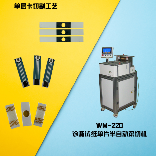 图片 1_20250724_17533615694563500