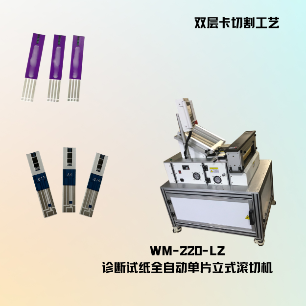 图片 2_20250724_17533615813386930