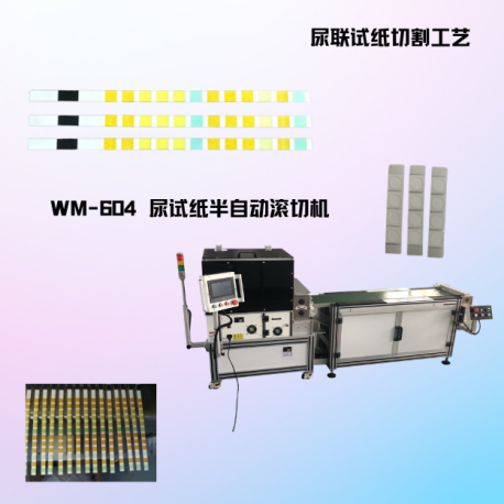 图片 3_20250724_17533615921771800