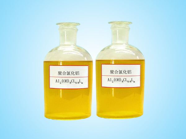 聚合氯化铝
