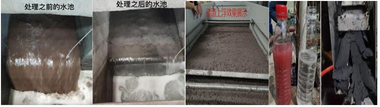 图片2_20250711_17522373746188560