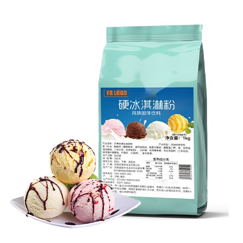 硬冰淇淋粉