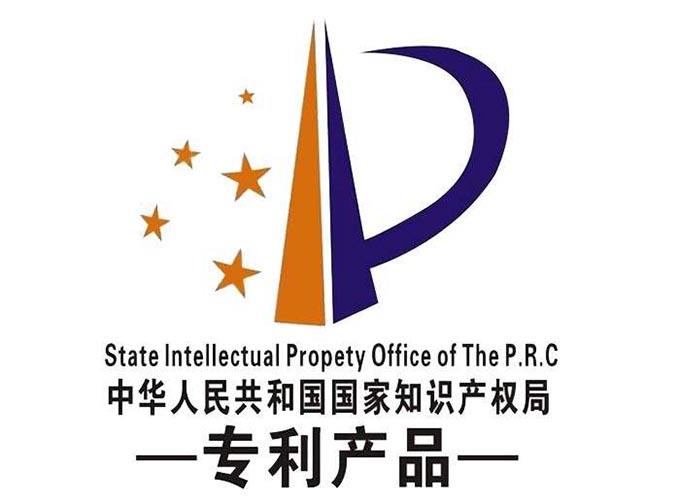专利图片