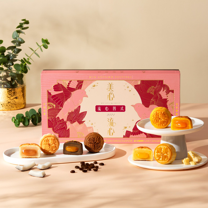 美心流心四式月饼
