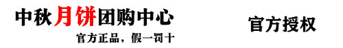 描述