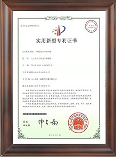 容器 2@1x_20250725_17533813157222070