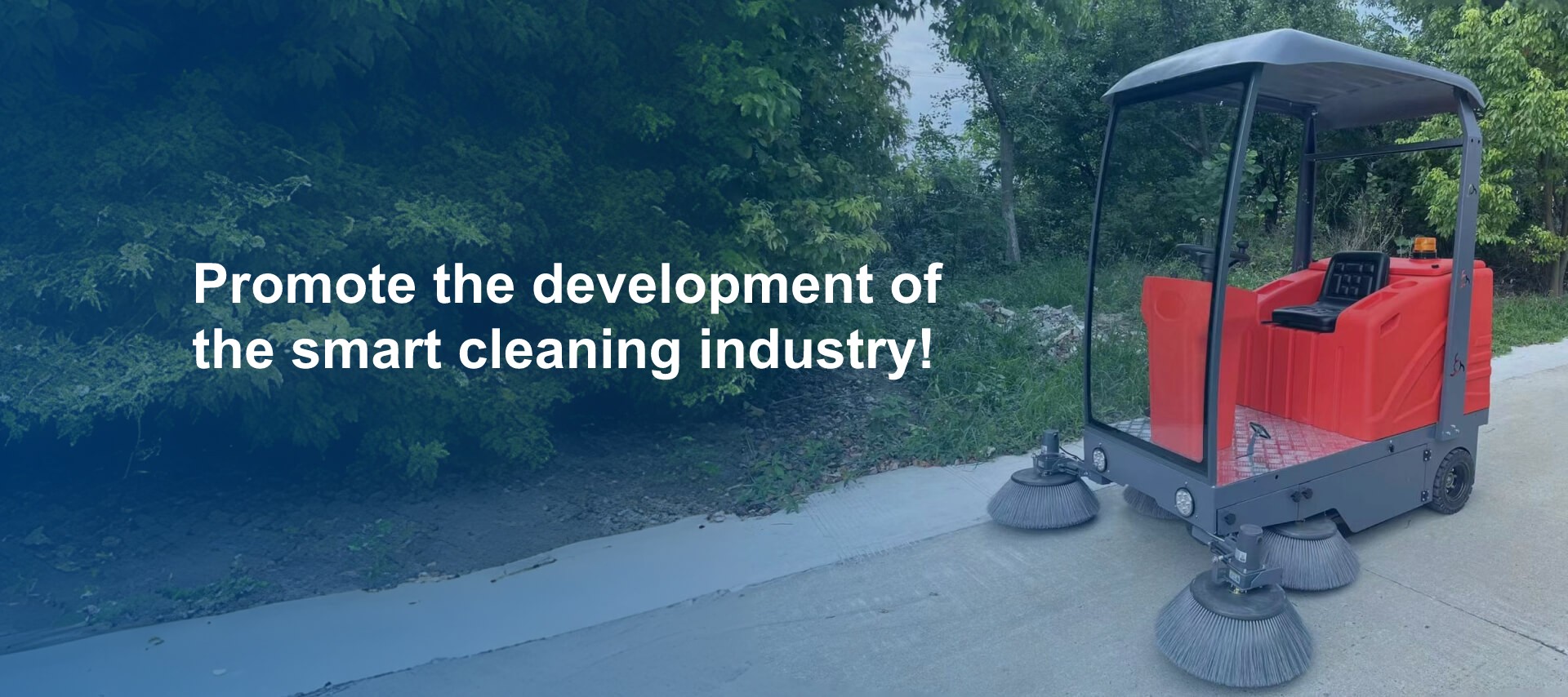 Promote the development of the smart cleaning industry!