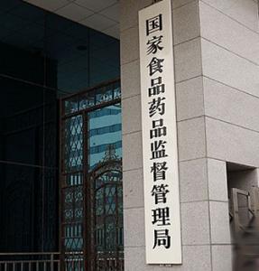 4.4新闻主图