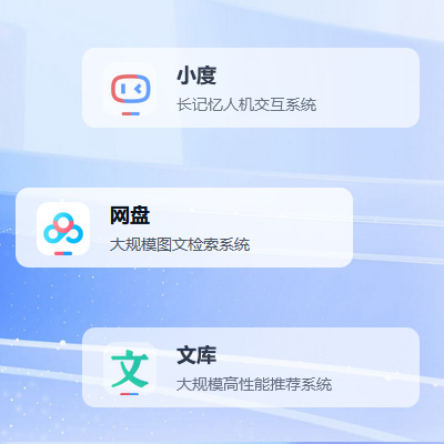 向量数据库 VectorDB