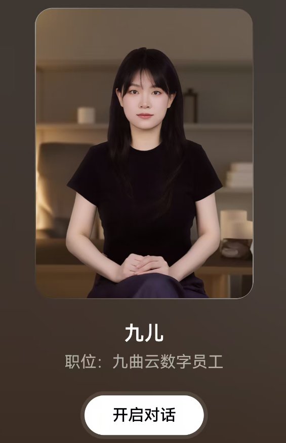 微信图片_20250908141518_76_162