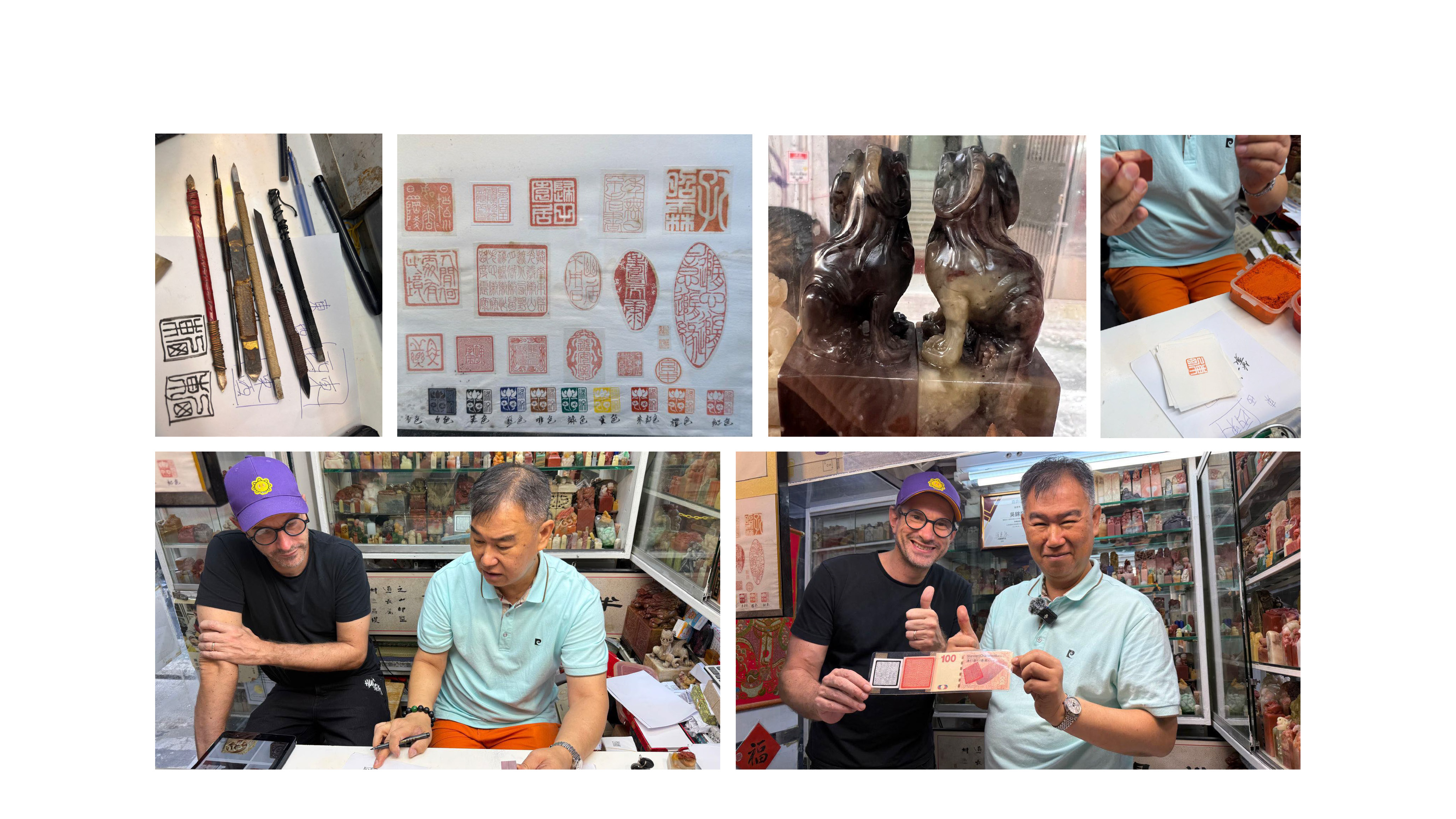 HugtheK_Seal carving_2