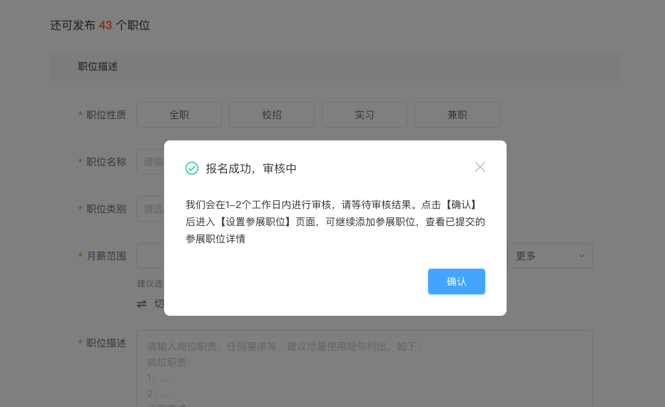 1757989048606907b60102fc058dc