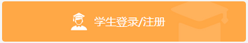 描述