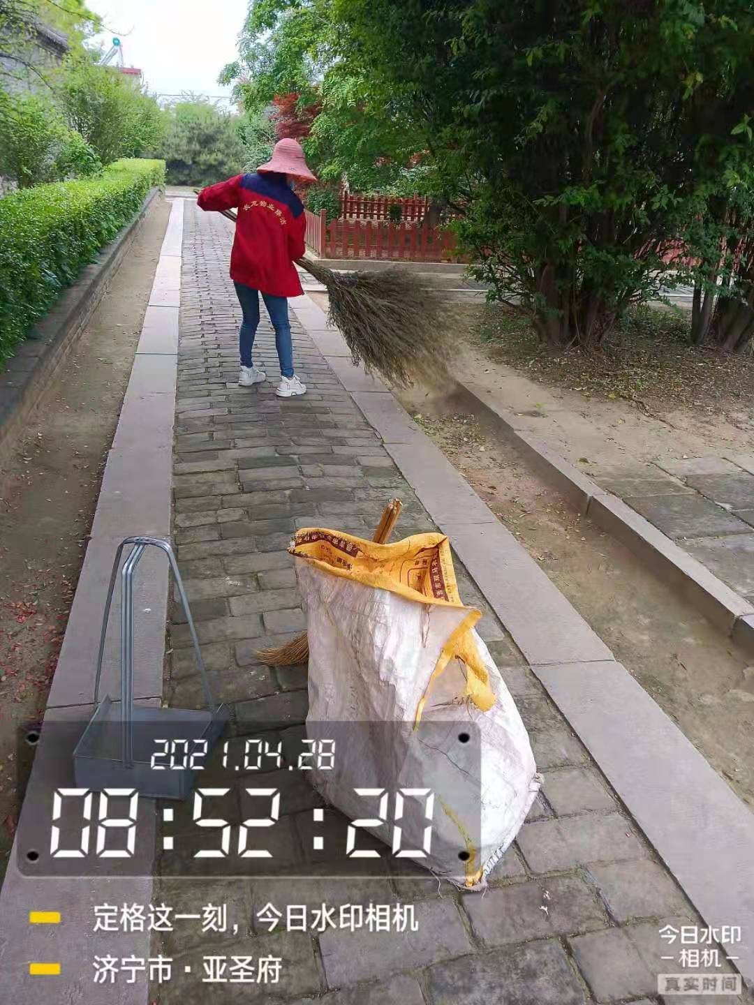 2_20210429_155335666