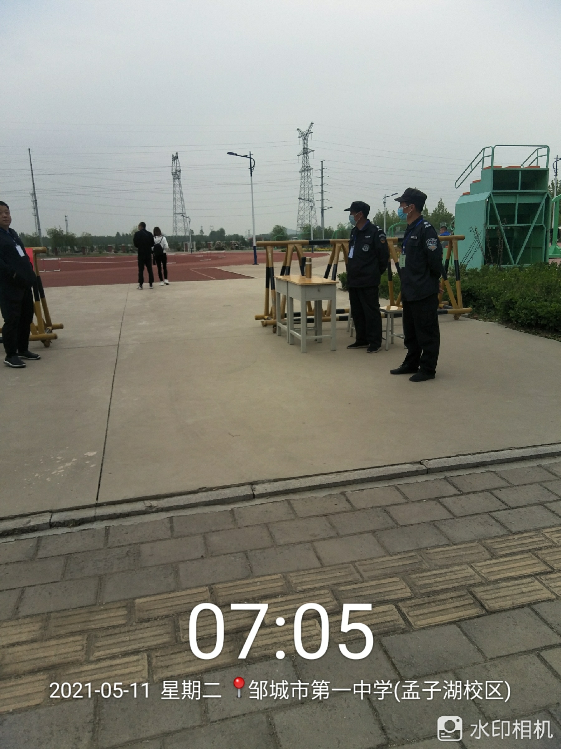 6_20210514_154054873