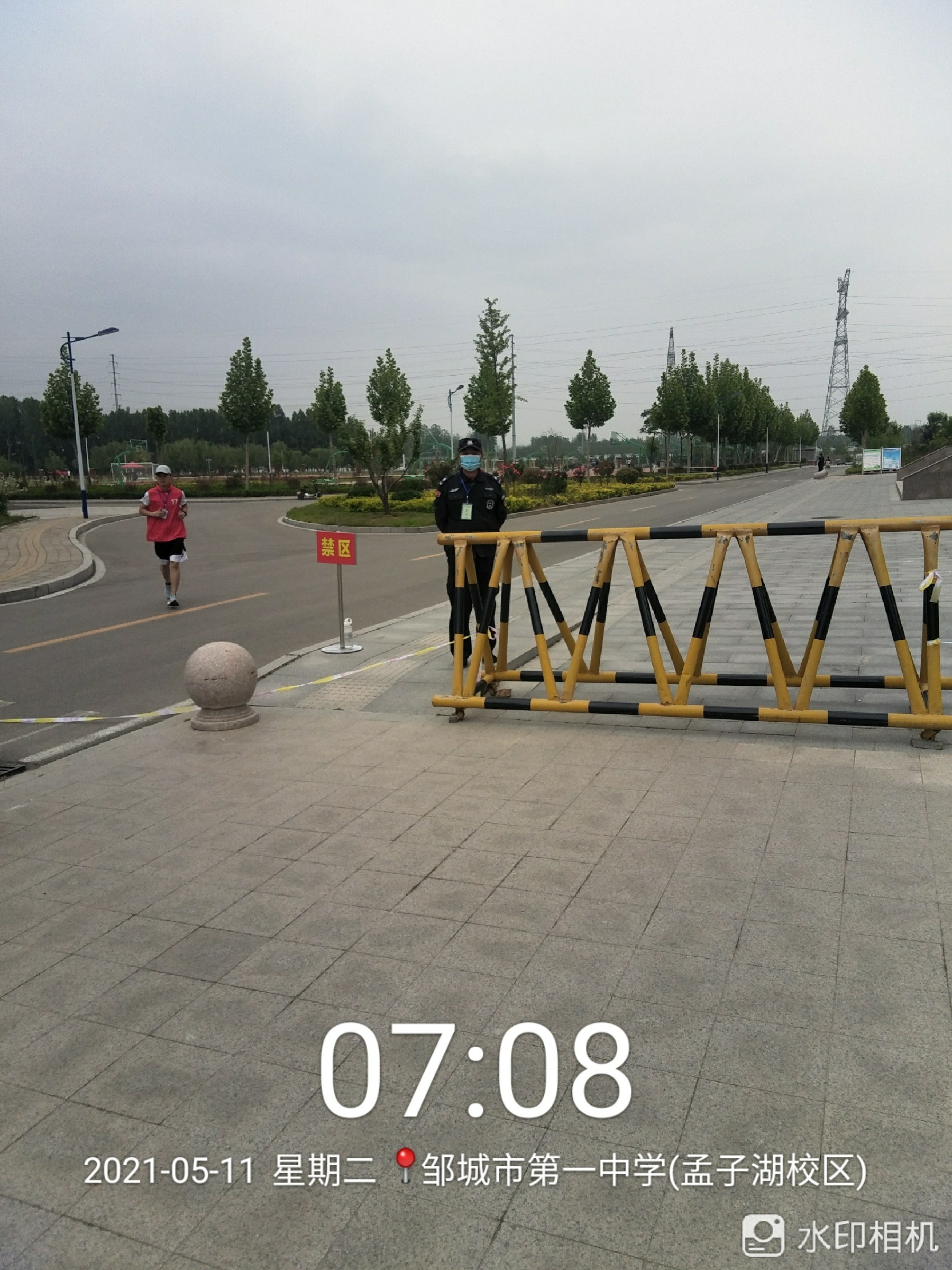 5_20210514_154312763