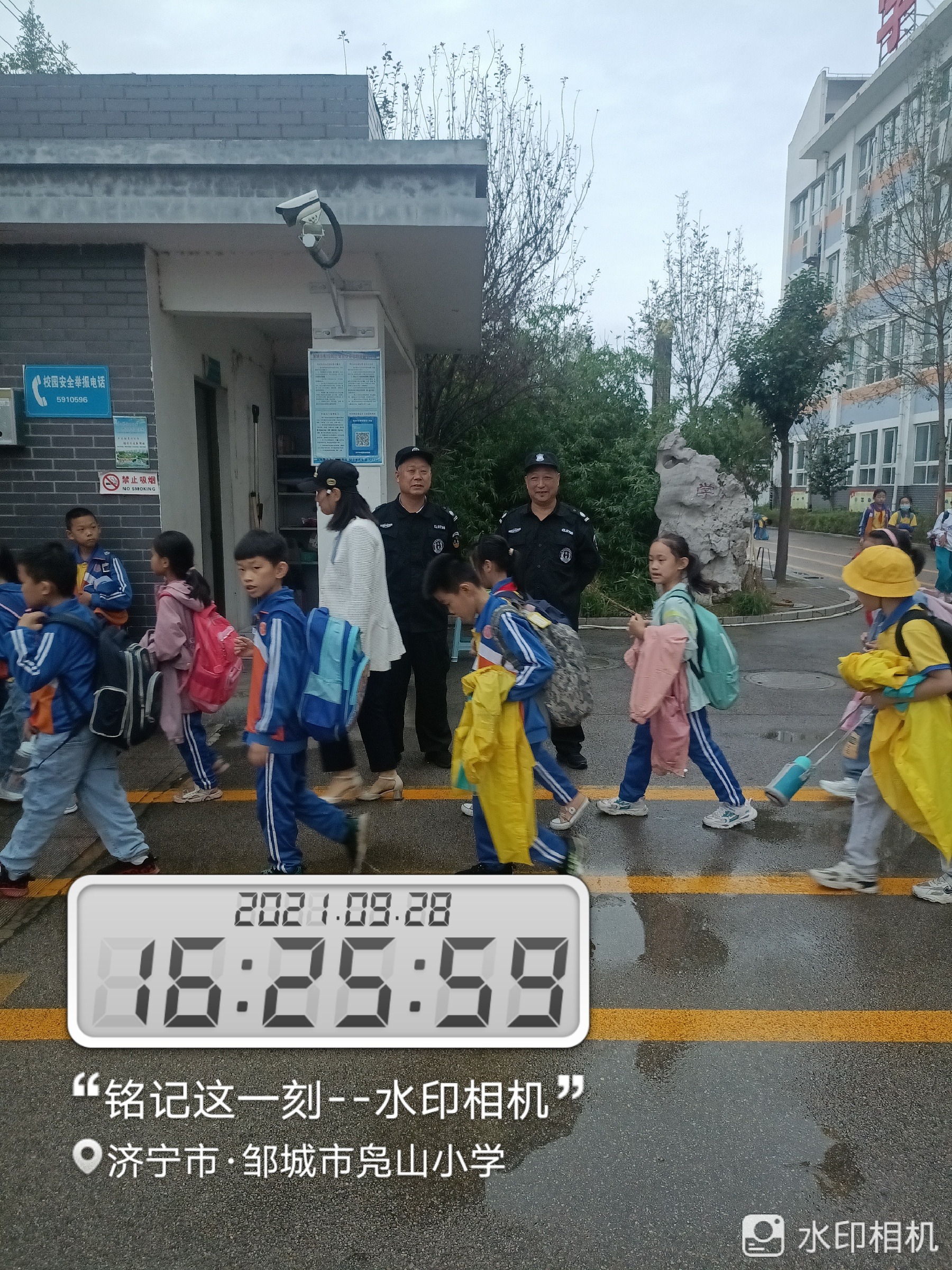 9283_20210929_161756908