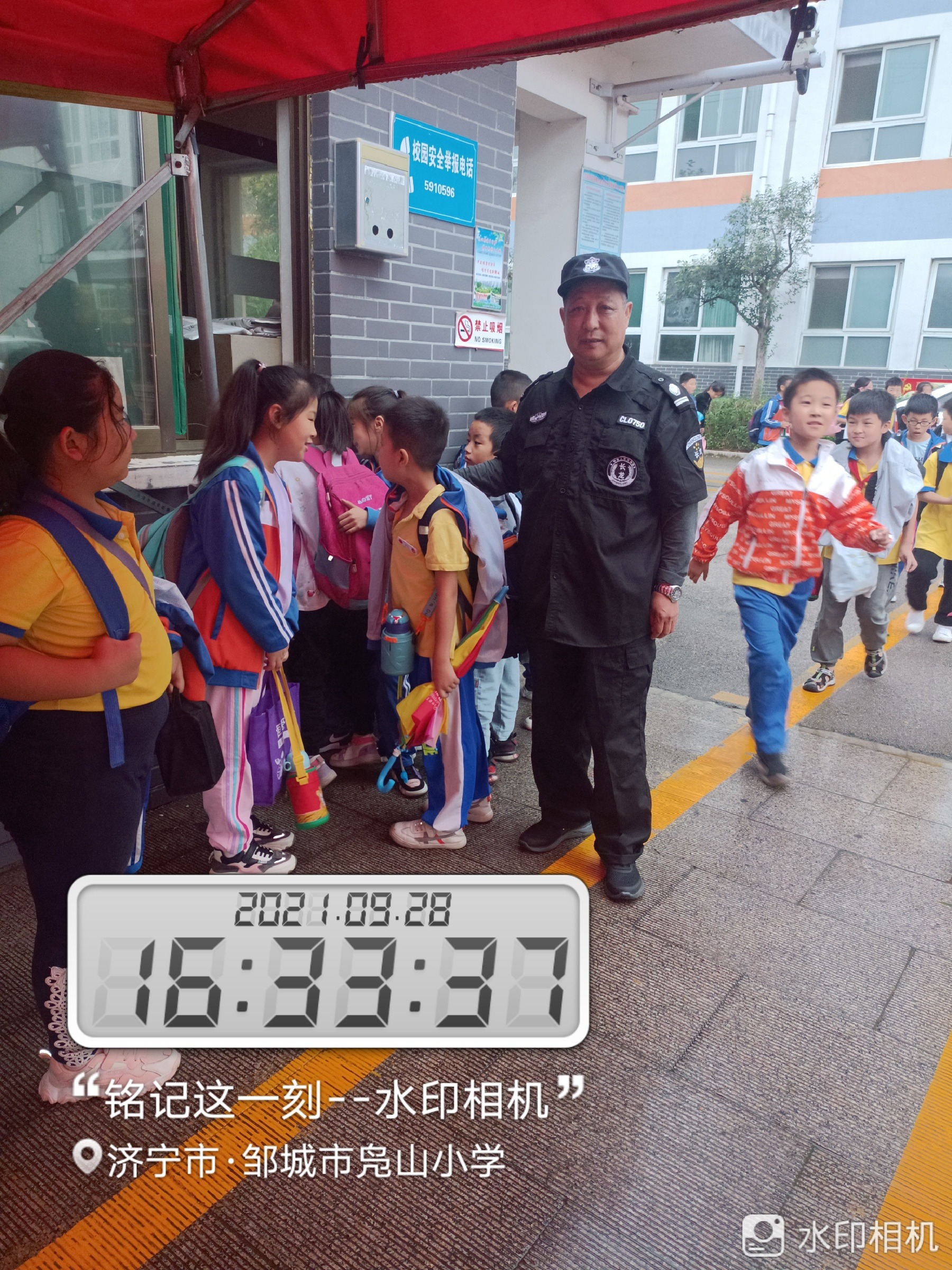 9281_20210929_161815943