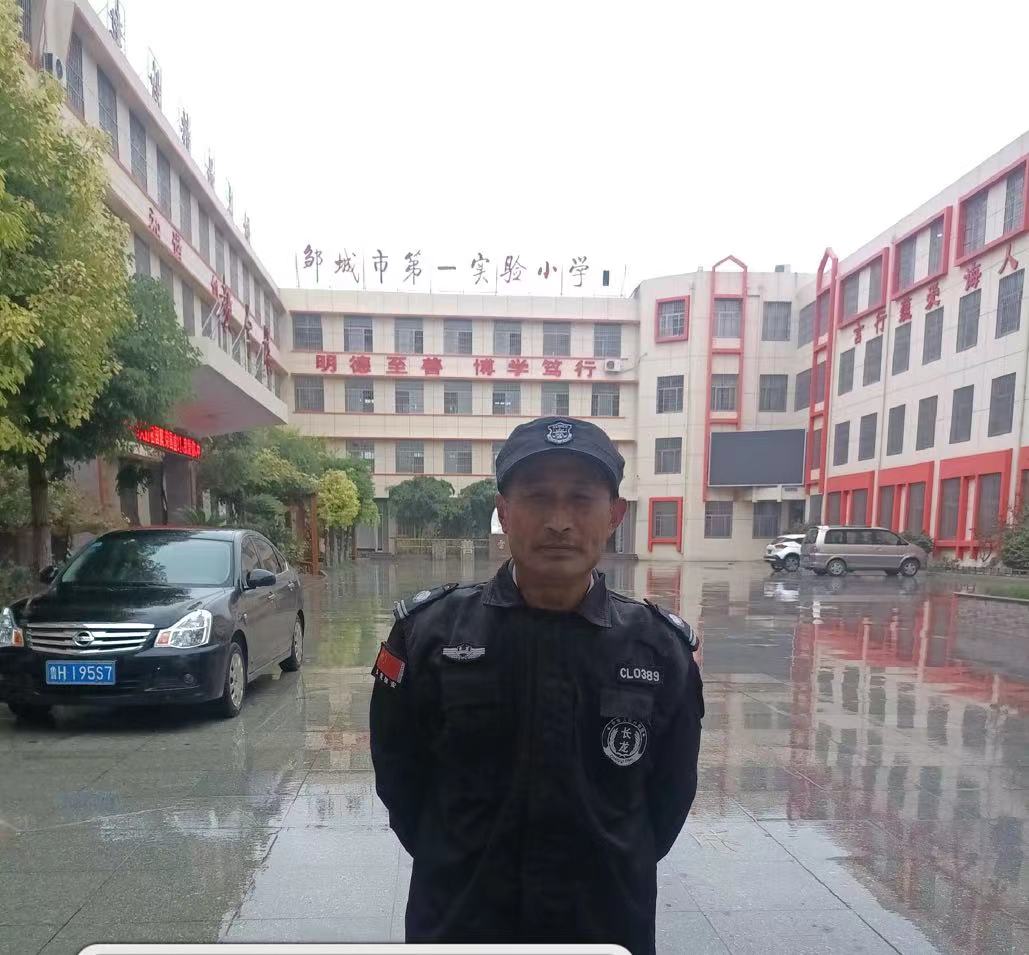 1071_20211007_165715786