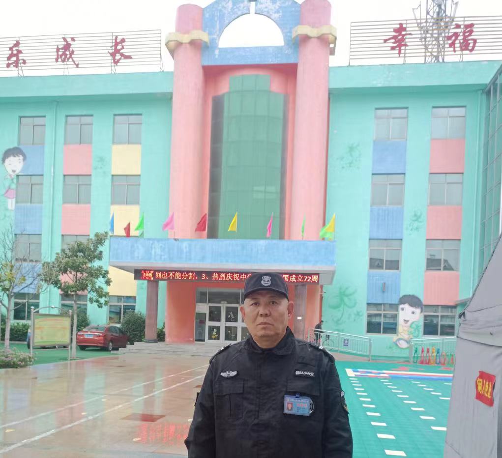 1072_20211007_16572827