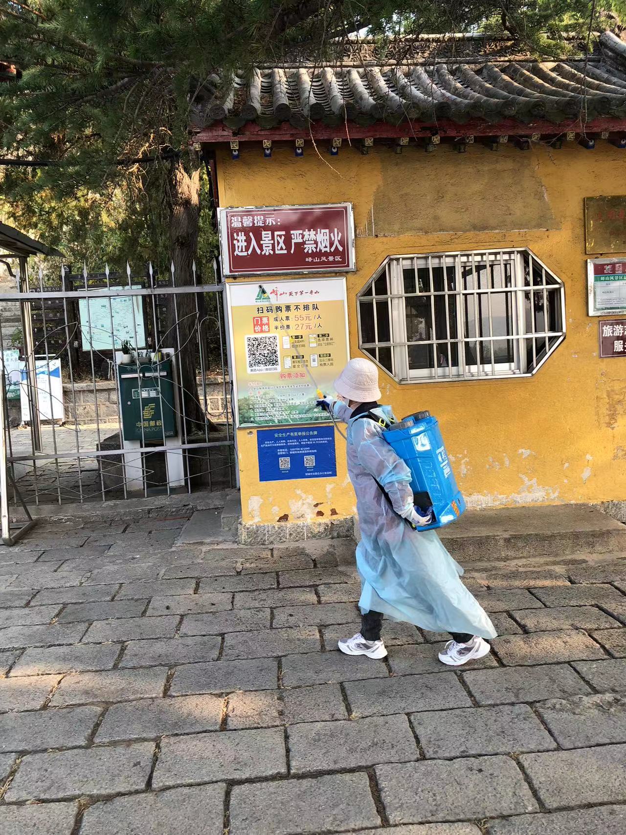 微信图片_20221028163957