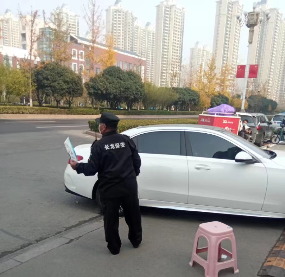 微信图片_20221101163217