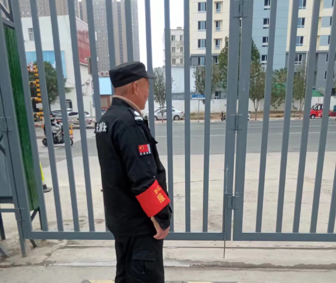 微信图片_20221101163312