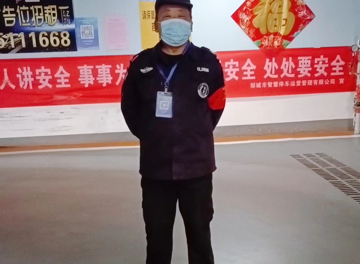 微信图片_20221108163223