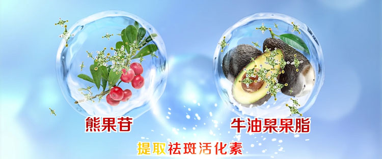 伊芝清-750-2