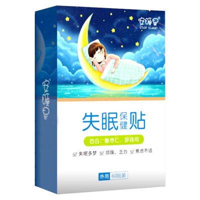 安睡星失眠保健贴_安睡星失眠贴_60贴/盒