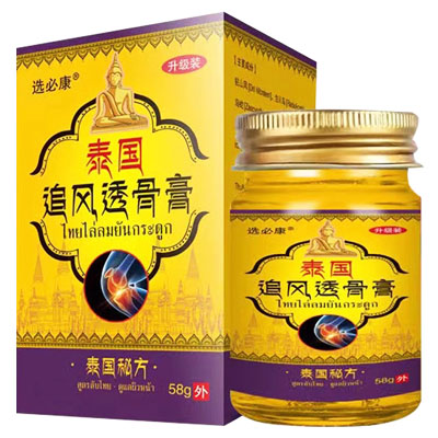 选必康|泰国追风透骨膏|泰国秘方