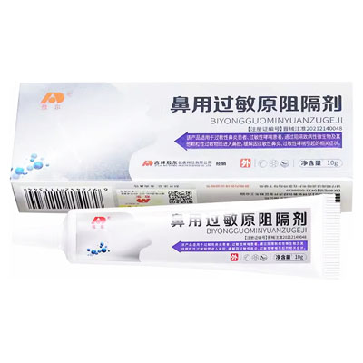 敖东|鼻用过敏原阻隔剂